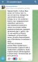 Воспоминания о папе: смех, музыка и жареная картошка