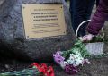 Новый закон в России: до пяти лет за неуважение к памяти героев