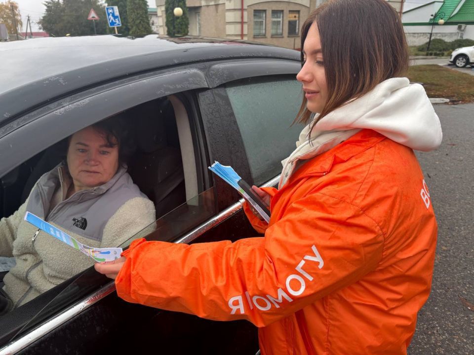  , . ,                        ...