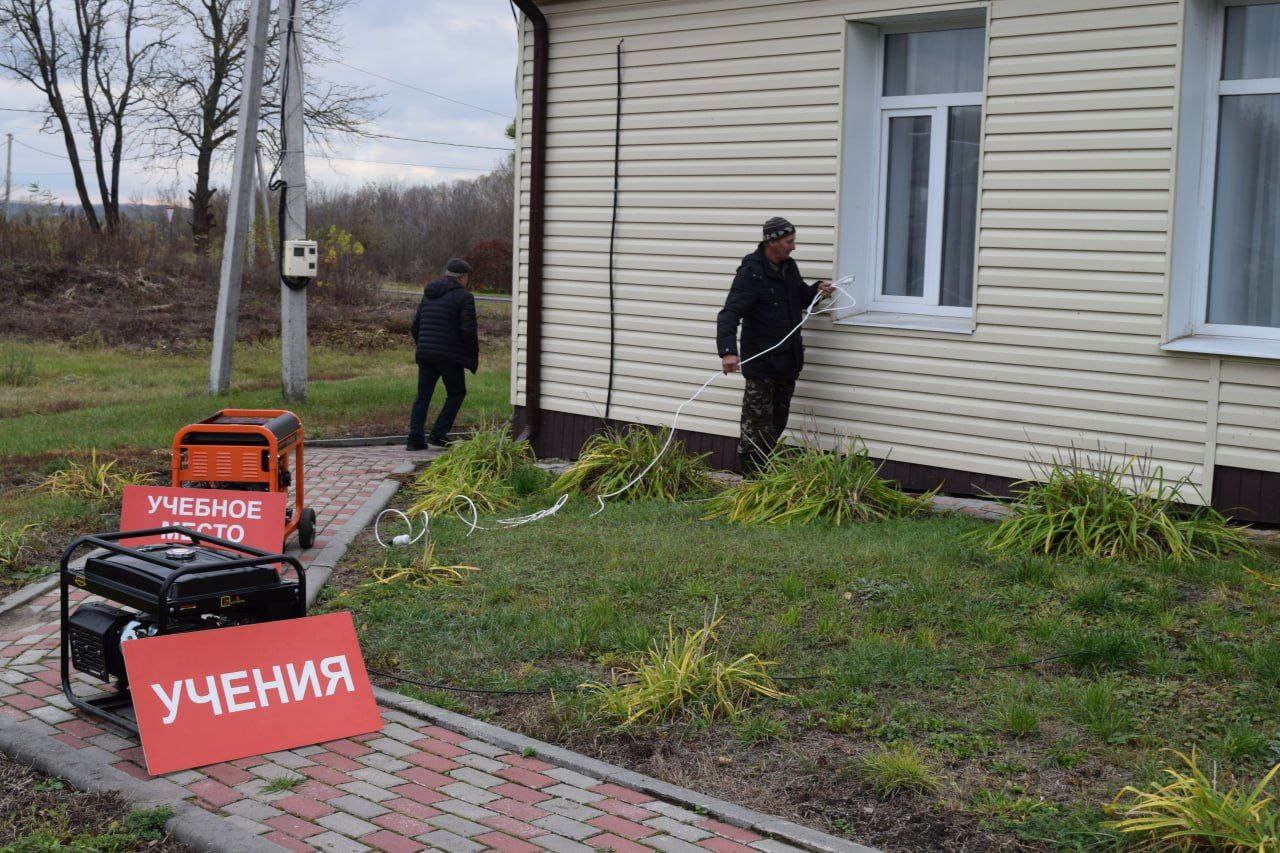 Галина Руденко: В Красногвардейском районе продолжаются учения ГО и ЧС Галина Руденко: В Красногвардейском районе продолжаются учения ГО и ЧС