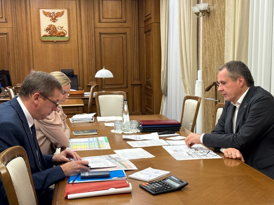  :       -         2026-2028 