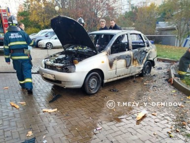 Валентин Демидов: Белгород вновь под ударом: вражеские дроны атаковали город