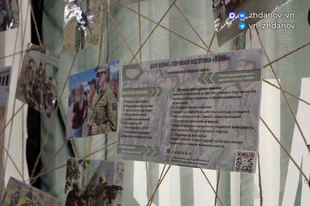 Владимир Жданов: Передача боевого опыта в «Стали» Владимир Жданов: Передача боевого опыта в «Стали»