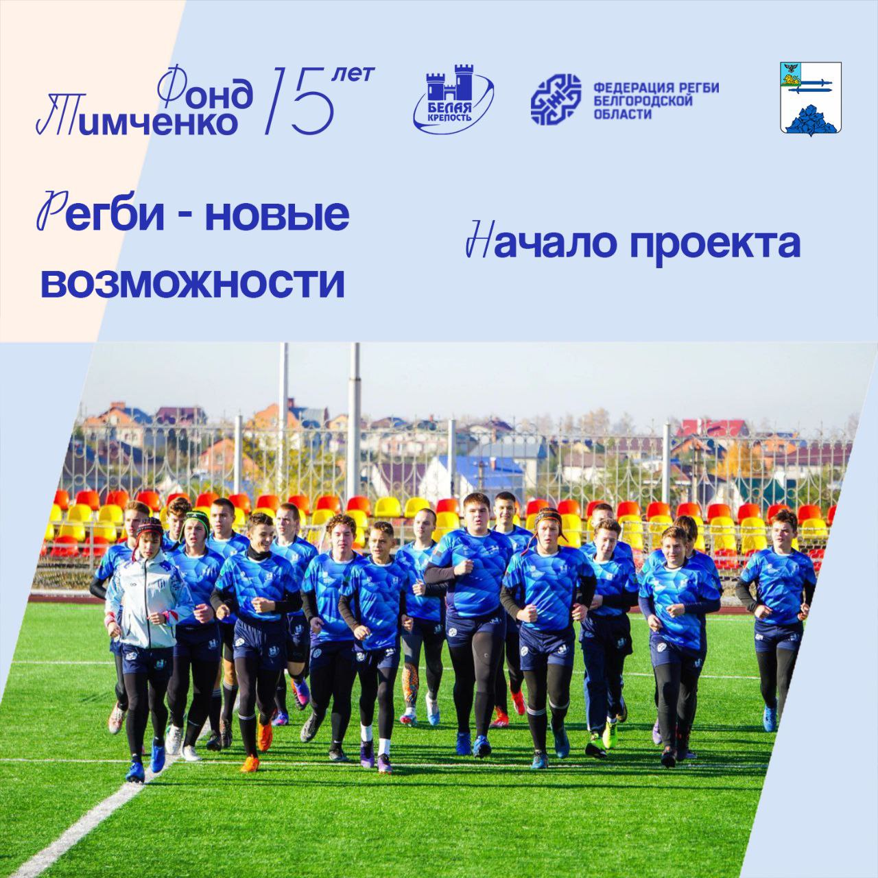Олег Медведев: Дорогие жители Яковлевского муниципального округа!