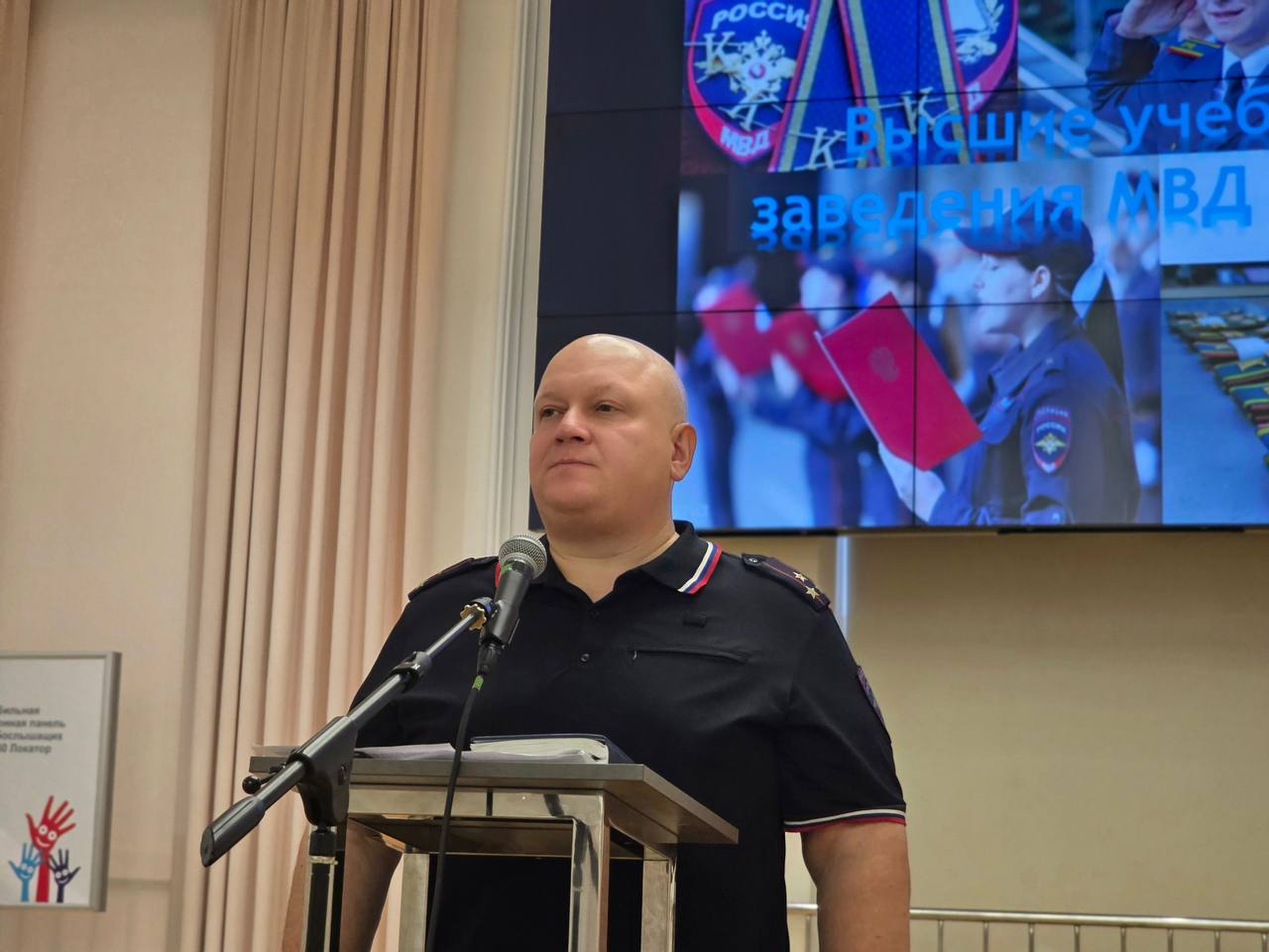 В Белгородской области сотрудники полиции провели профориентационную беседу со школьниками В Белгородской области сотрудники полиции провели профориентационную беседу со школьниками