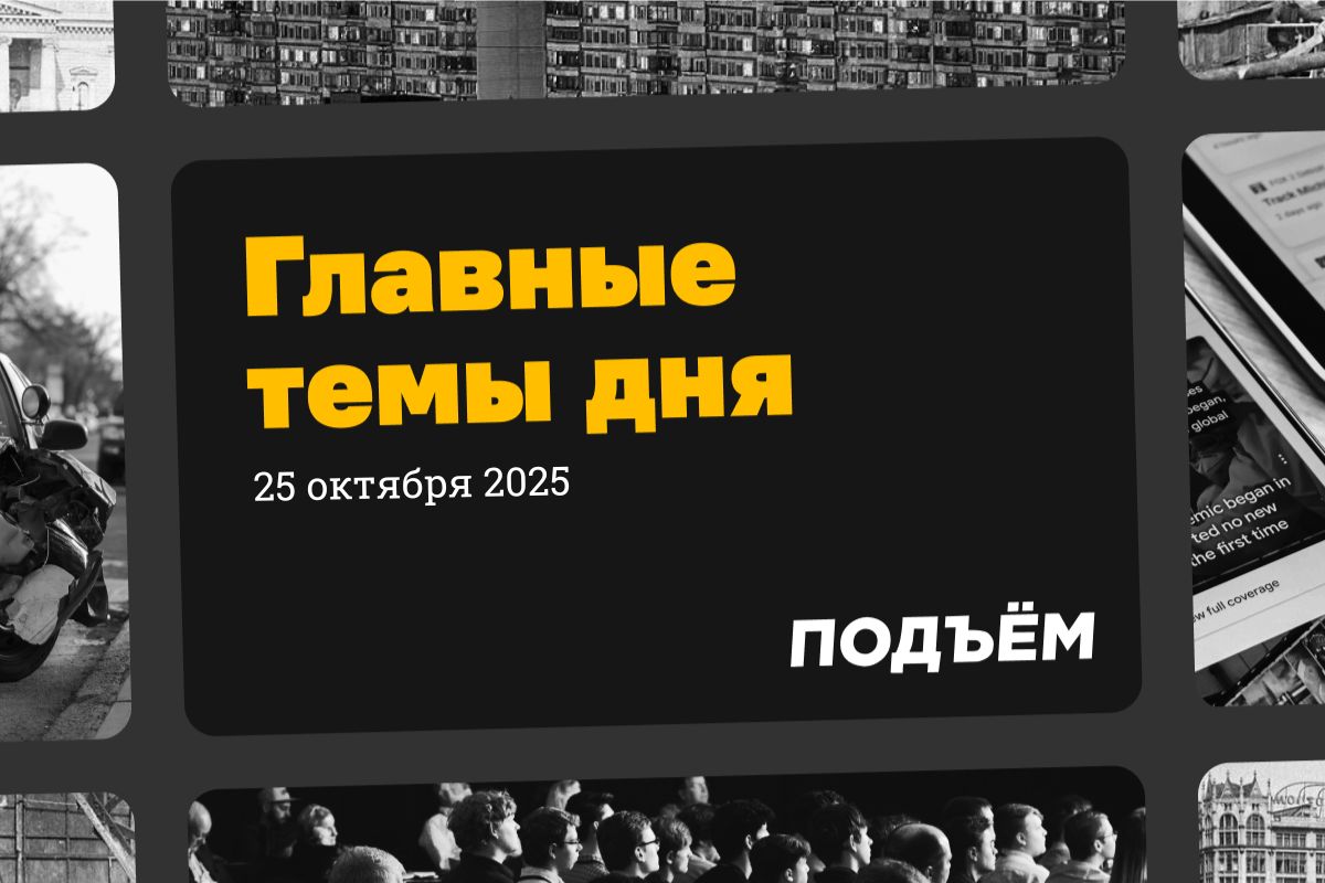 В ЖК «Прокшино» в Новой Москве произошла массовая драка мигрантов с лопатами и палками
