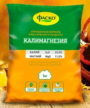 Калимагнезия: ключ к богатому урожаю и ярким цветам вашего сада