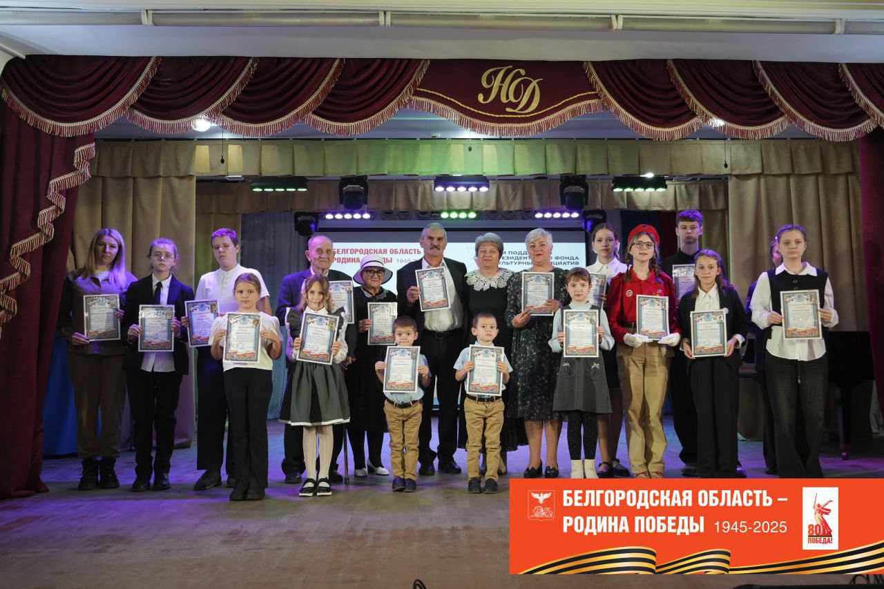 В Доме Дерябина прошла итоговая программа проекта  «Песня жить помогает» - победителя 1-го конкурса 2025 года Президентского  фонда культурных инициатив В Доме Дерябина прошла итоговая программа проекта  «Песня жить помогает» - победителя 1-го конкурса 2025 года Президентского  фонда культурных инициатив