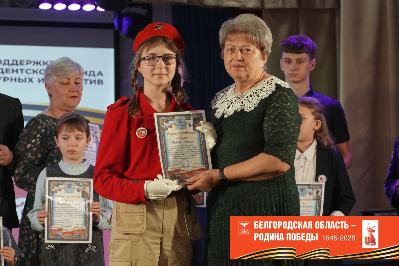 В Доме Дерябина прошла итоговая программа проекта  «Песня жить помогает» - победителя 1-го конкурса 2025 года Президентского  фонда культурных инициатив В Доме Дерябина прошла итоговая программа проекта  «Песня жить помогает» - победителя 1-го конкурса 2025 года Президентского  фонда культурных инициатив