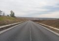 Обновление дороги в Алексеевском муниципальном округе
