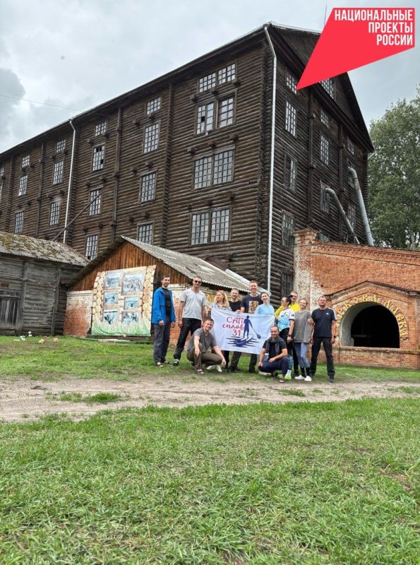 Приглашаем всех путешественников и любителей истории делиться своими впечатлениями от посещения Мельницы Баркова! Ваше мнение – бесценный вклад в развитие нашего района и повышение качества туристических услуг