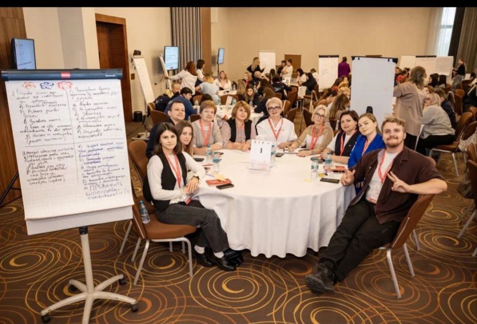 В Московской области прошёл окружной семинар для региональных и муниципальных команд «Движения первых» и «Навигаторов детства» Центрального федерального округа