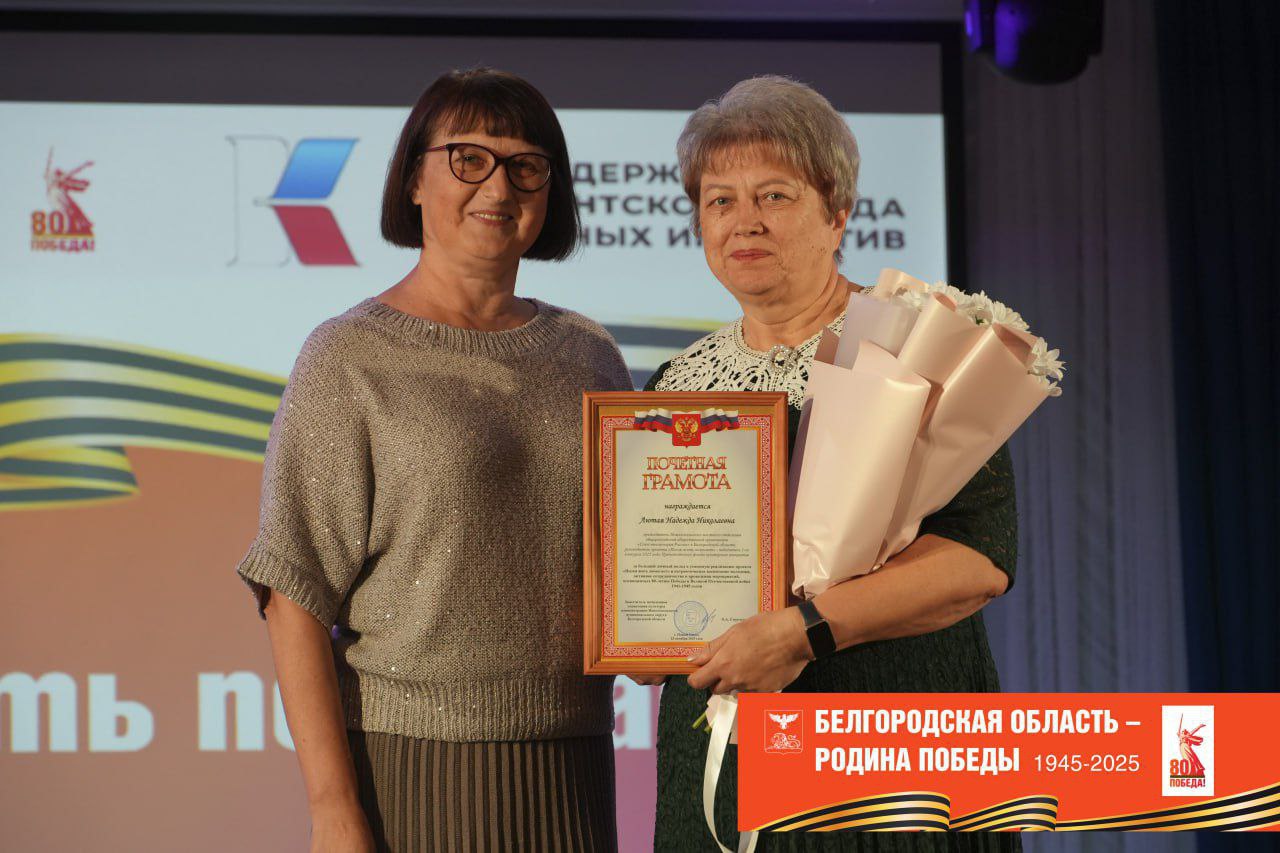 В Доме Дерябина прошла итоговая программа проекта  «Песня жить помогает» - победителя 1-го конкурса 2025 года Президентского  фонда культурных инициатив В Доме Дерябина прошла итоговая программа проекта  «Песня жить помогает» - победителя 1-го конкурса 2025 года Президентского  фонда культурных инициатив