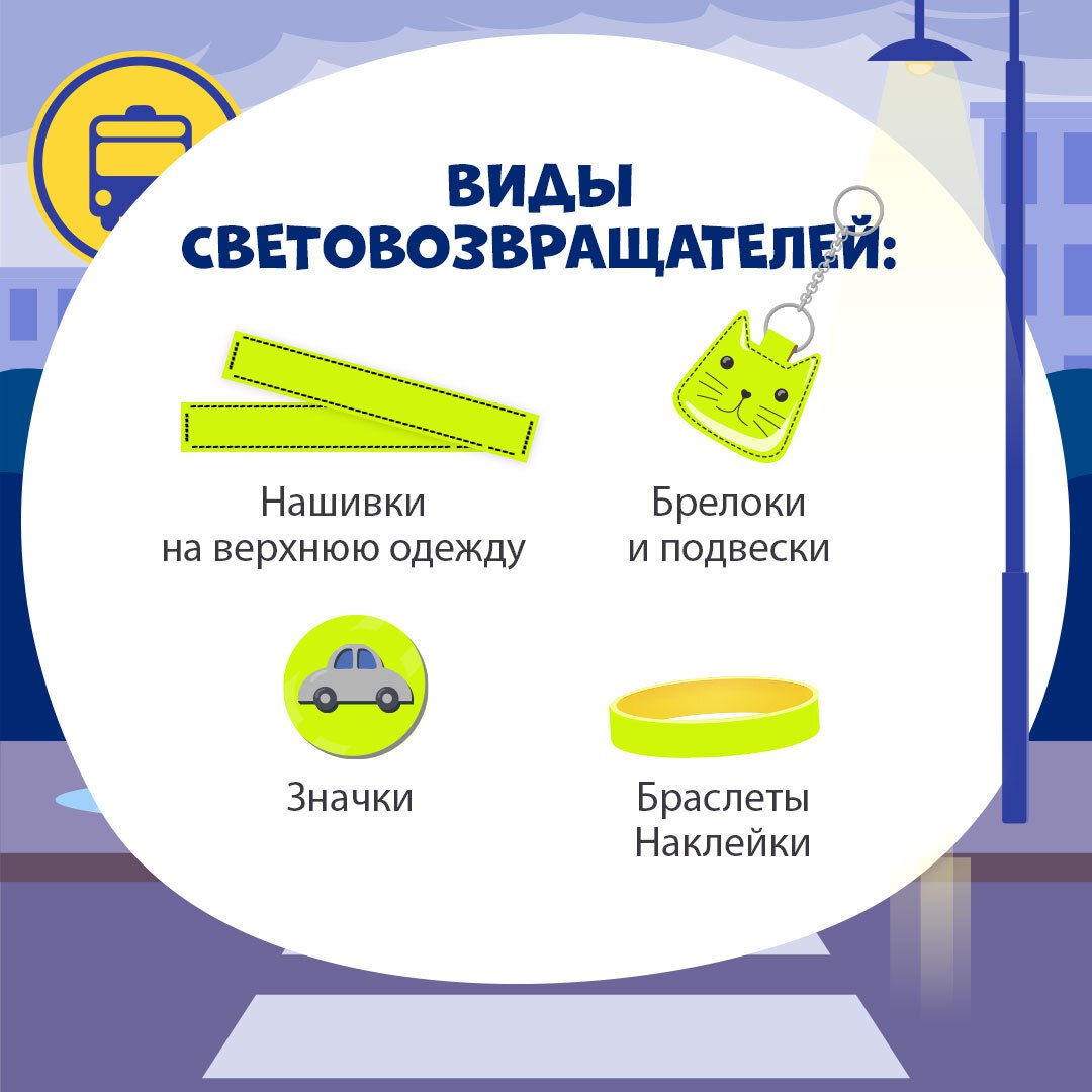 В Белгородской области ограничены часы уличного освещения в тёмное время суток В Белгородской области ограничены часы уличного освещения в тёмное время суток