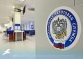 Несвоевременная оплата налогов приводит к начислению пеней за каждый календарный день просрочки