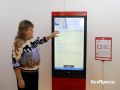 «Нужно по QR-коду в начале книги скачать приложение. Затем открываем нужную страницу и через него наводим камеру на иллюстрации. Магия начинается! Картинки двигаются, звучит текст или музыка»
