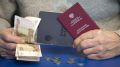 Какова судьба граждан без трудового стажа: какие пенсии обещает государство?