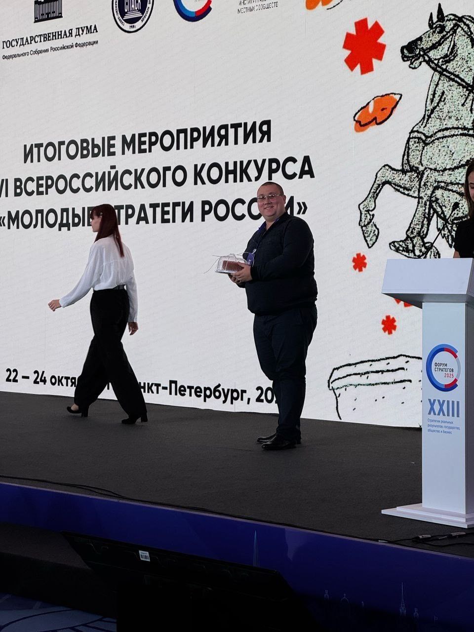 Галина Руденко: Мы гордимся каждым нашим талантливым земляком, но особенно приятно, когда талант находит признание в масштабе целой страны Галина Руденко: Мы гордимся каждым нашим талантливым земляком, но особенно приятно, когда талант находит признание в масштабе целой страны