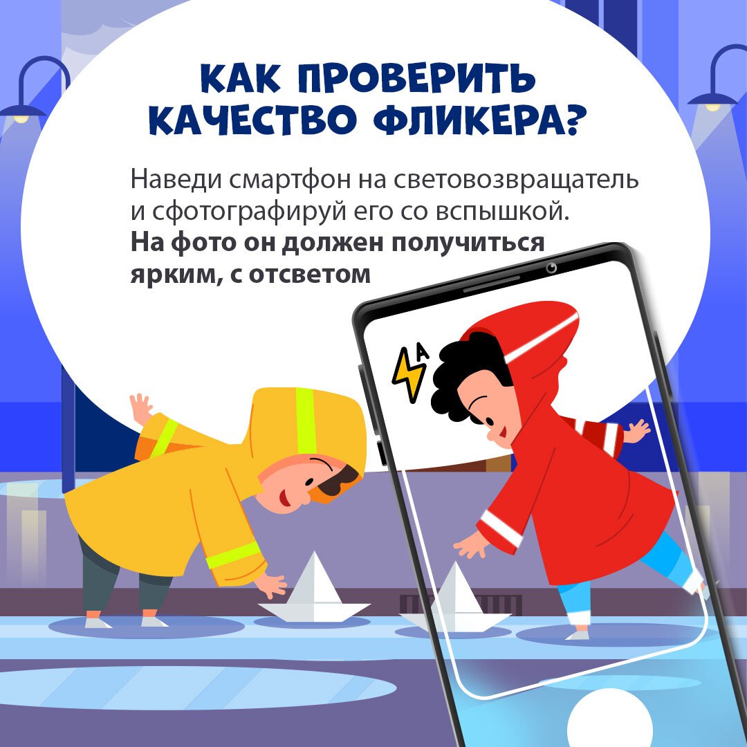 В Белгородской области ограничены часы уличного освещения в тёмное время суток В Белгородской области ограничены часы уличного освещения в тёмное время суток