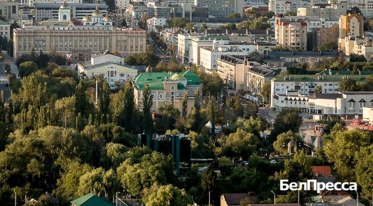 Белгородскую область признали регионом с устойчивой инвестиционной привлекательностью