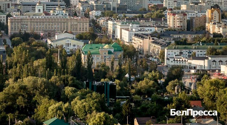 Белгородскую область признали регионом с устойчивой инвестиционной привлекательностью