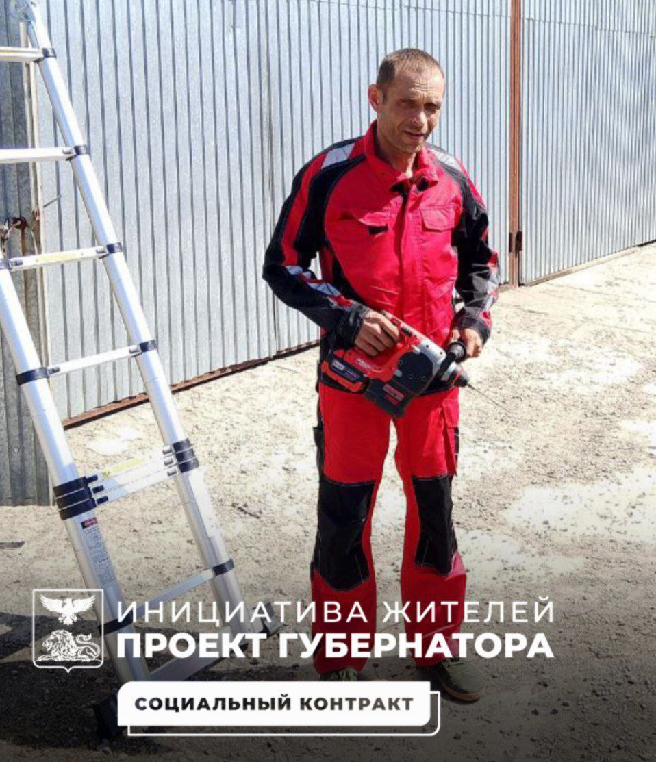 Татьяна Киричкова: Дорогие ровенчане, хочу рассказать о земляках, заключивших социальный контракт