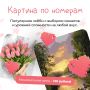 Чем заняться дома, когда на улице отключили свет?