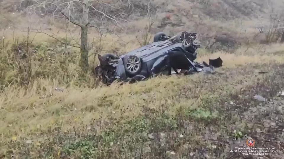 #СВОДКА_ДТП. По предварительным данным, вчера около 15 часов 10 минут на 45 км автодороги «Белгород-Грайворон-Козинка» 21-летний водитель, управляя автомобилем «Мазда 6», не выбрал безопасную скорость движения, совершил...