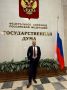 Сокращение праздников: готов ли народ к новым жертвам ради экономики?