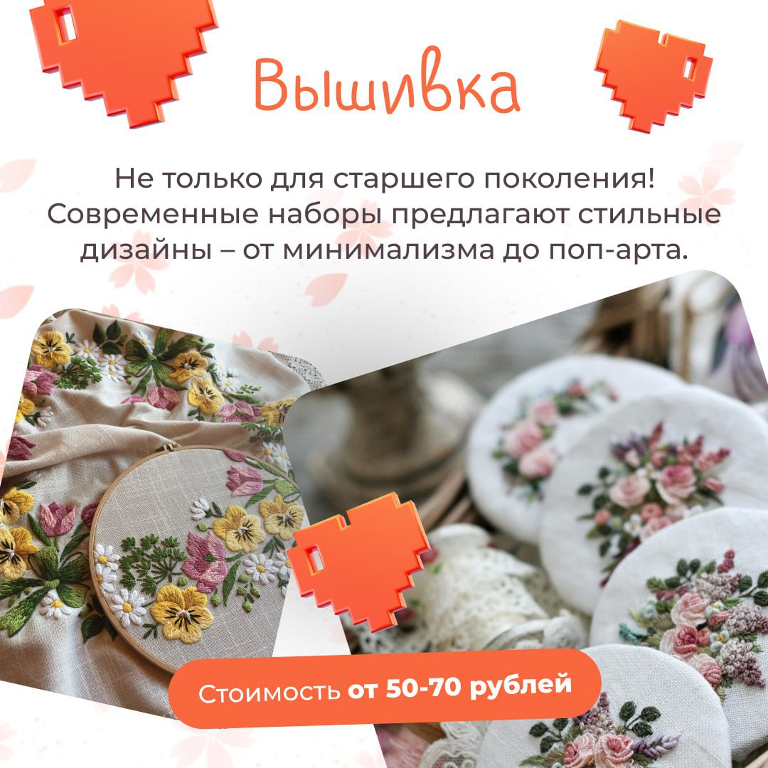 Чем заняться дома, когда на улице отключили свет? Чем заняться дома, когда на улице отключили свет?
