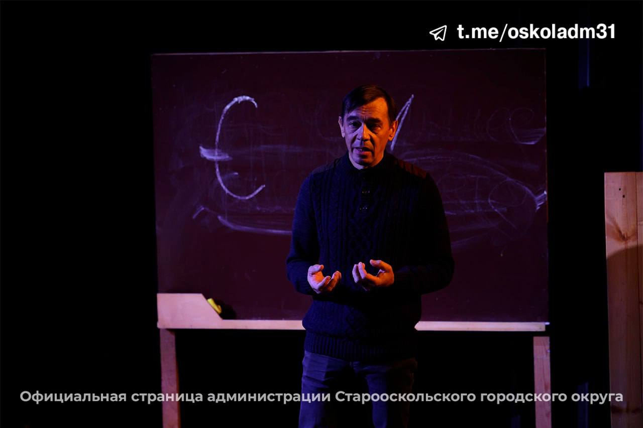 Памяти Мастера Семёна Михайловича Лосева Памяти Мастера Семёна Михайловича Лосева