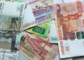Ноябрьские новости о пенсиях: повышение выплат и новые сроки