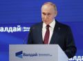 Путин предлагает зафиксировать статус-кво по СНВ на год: что это означает для мировой безопасности?