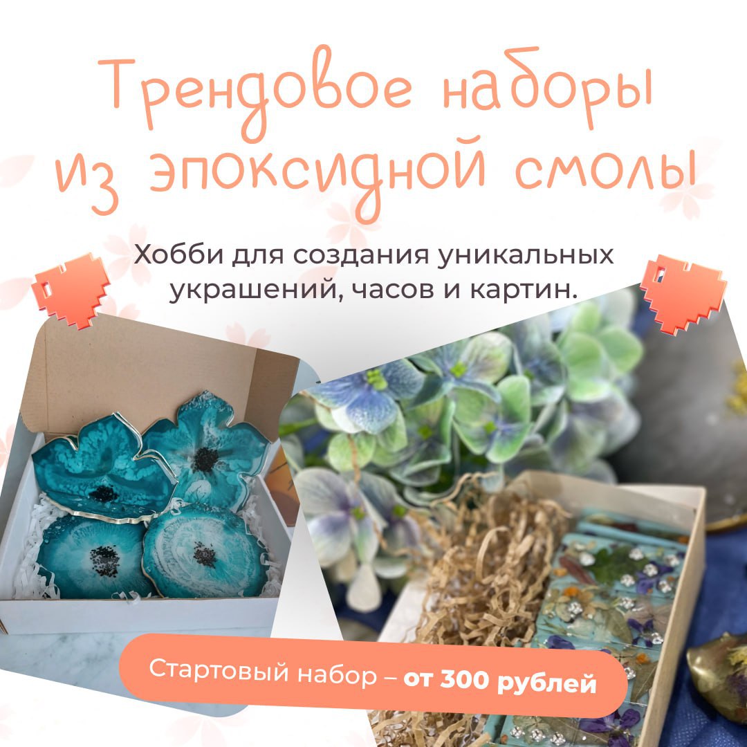 Чем заняться дома, когда на улице отключили свет? Чем заняться дома, когда на улице отключили свет?