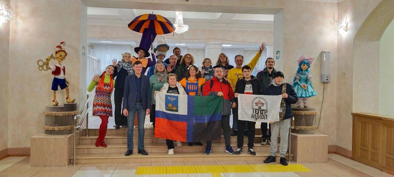 Состоялись гастроли Белгородского государственного театра кукол в городе Липецке Состоялись гастроли Белгородского государственного театра кукол в городе Липецке