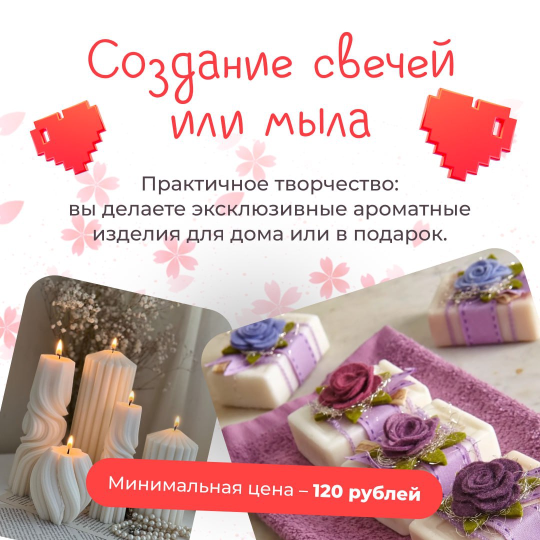 Чем заняться дома, когда на улице отключили свет? Чем заняться дома, когда на улице отключили свет?