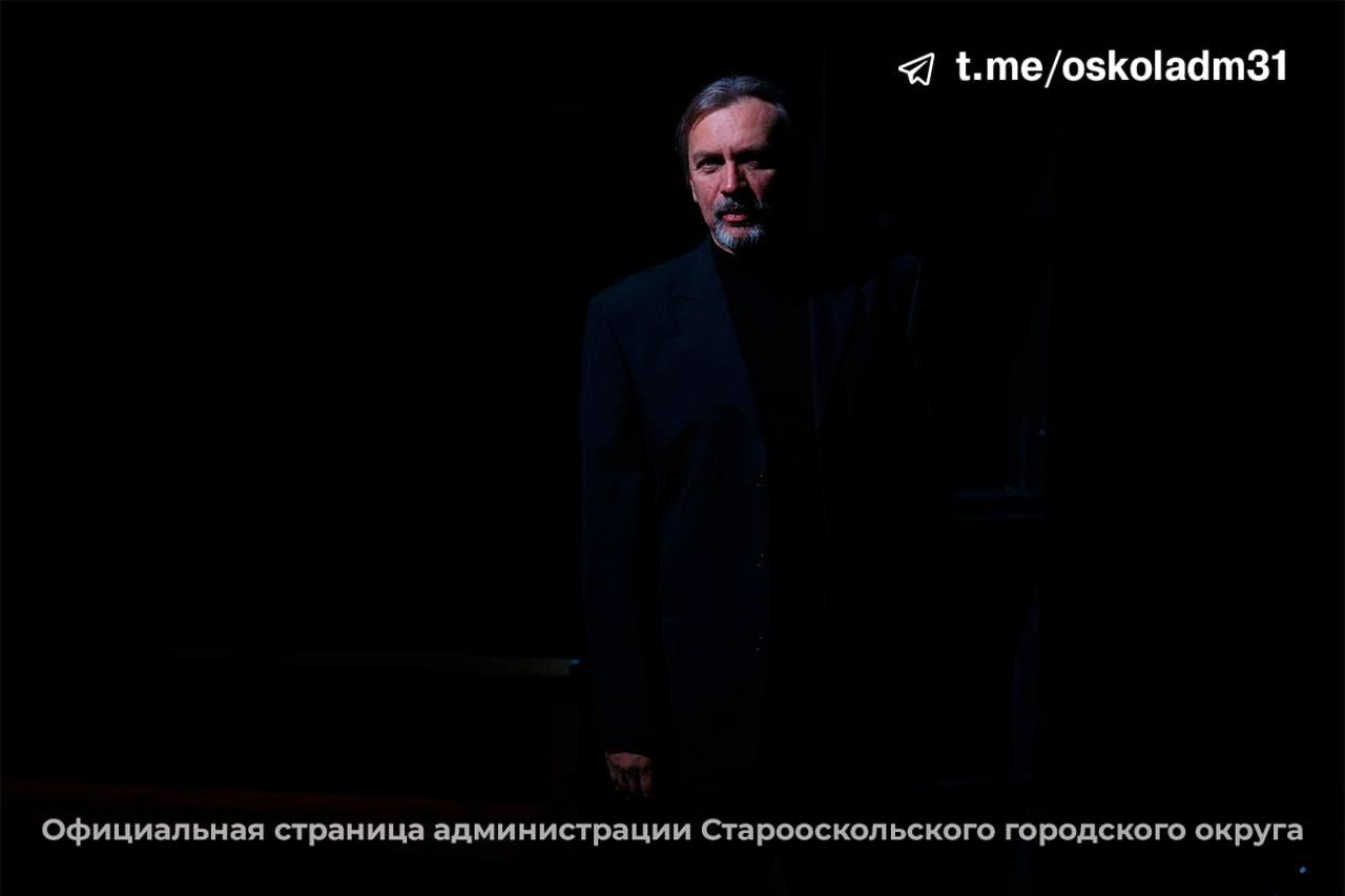 Памяти Мастера Семёна Михайловича Лосева Памяти Мастера Семёна Михайловича Лосева