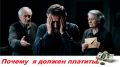 Финансовая драма в семье: один сын на скамье подсудимых из-за долгов родителей