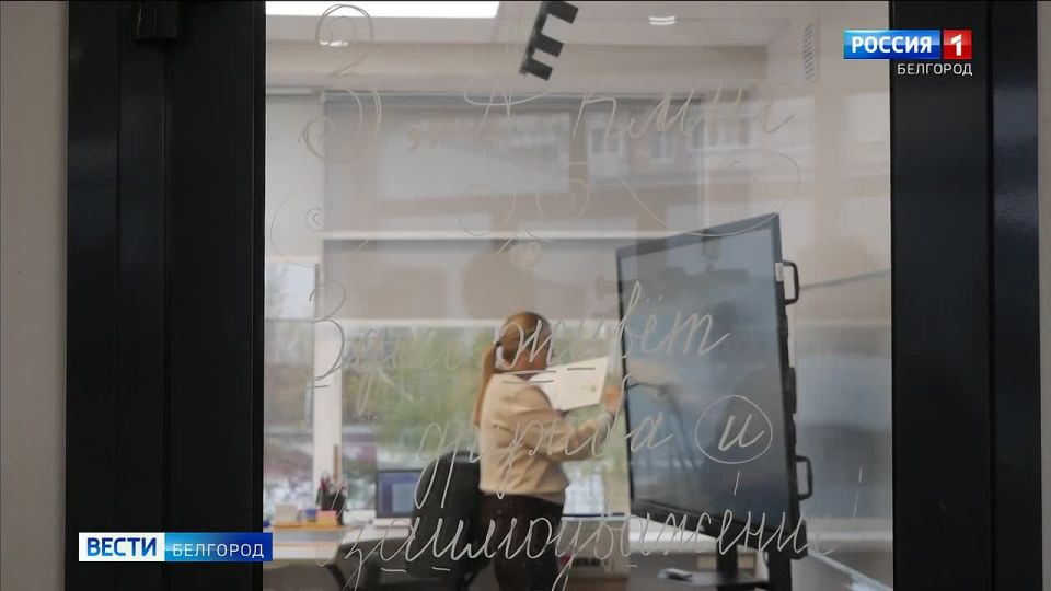 «Это возможность увидеть школу изнутри»