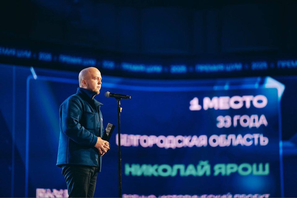 Татьяна Киреева: В Национальном центре «Россия» подвели итоги Всероссийской молодёжной премии в сфере медиа и журналистики «ШУМ», организованной Федеральным агентством по делам молодёжи