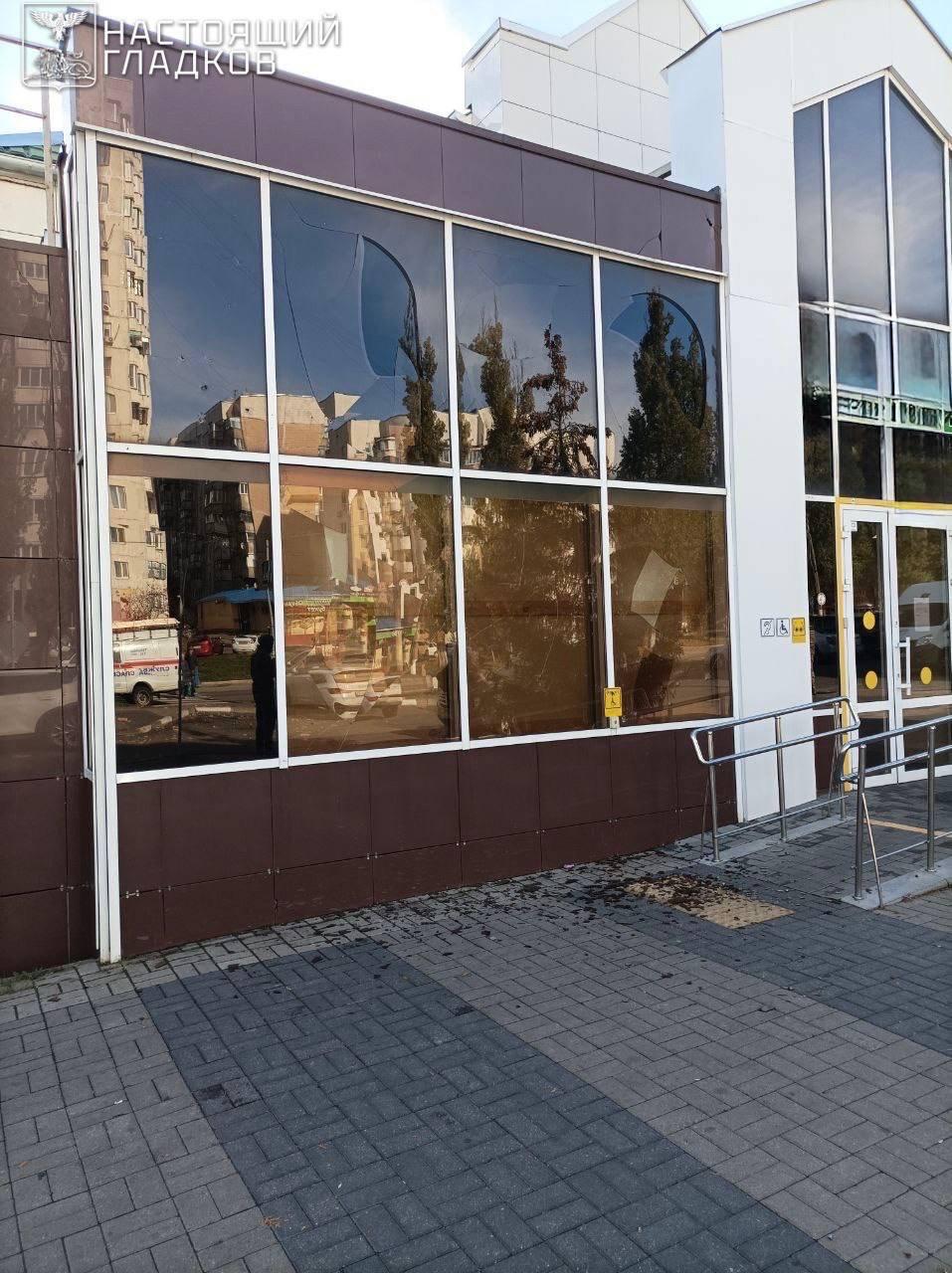 ВСУ продолжают атаковать Белгород и соседние населенные пункты ВСУ продолжают атаковать Белгород и соседние населенные пункты