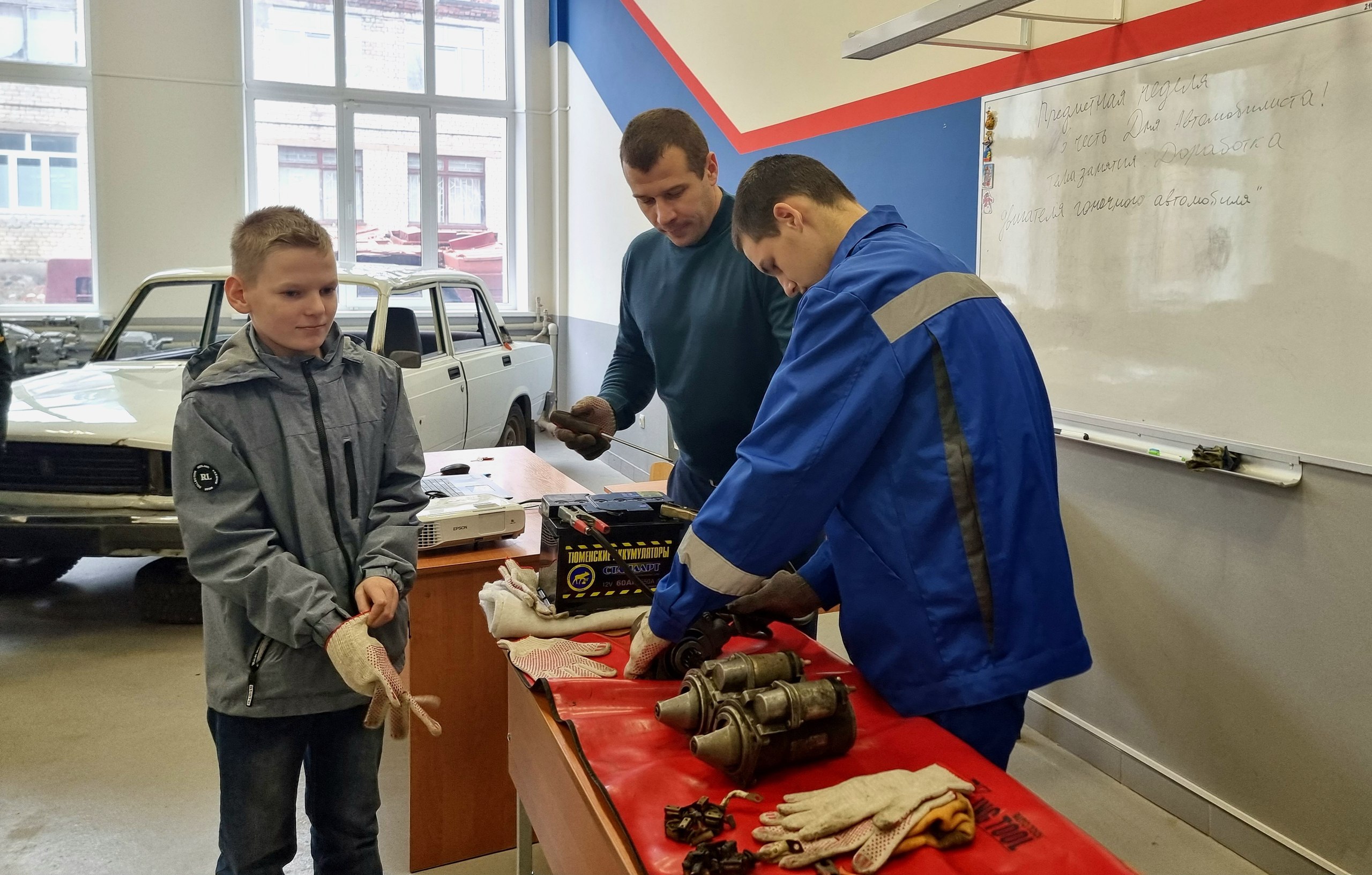 В рамках губернаторского проекта "Детский туризм" школьники 5-9 классов из Краснояружского района отправились в познавательную поездку в Яковлевский муниципальный округ В рамках губернаторского проекта "Детский туризм" школьники 5-9 классов из Краснояружского района отправились в познавательную поездку в Яковлевский муниципальный округ