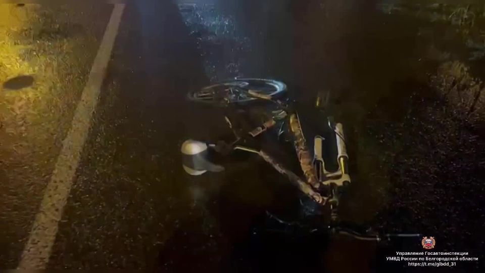 В Бирюче при столкновении с машиной погиб велосипедист