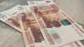 В ноябре 2025 года новые возможности для пенсионеров: кто получит ощутимые прибавки