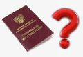 Почему панику касательно отмены пенсий не стоит преувеличивать?