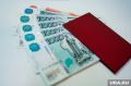 Почему россияне начинают задумываться о пенсиях еще в молодости?