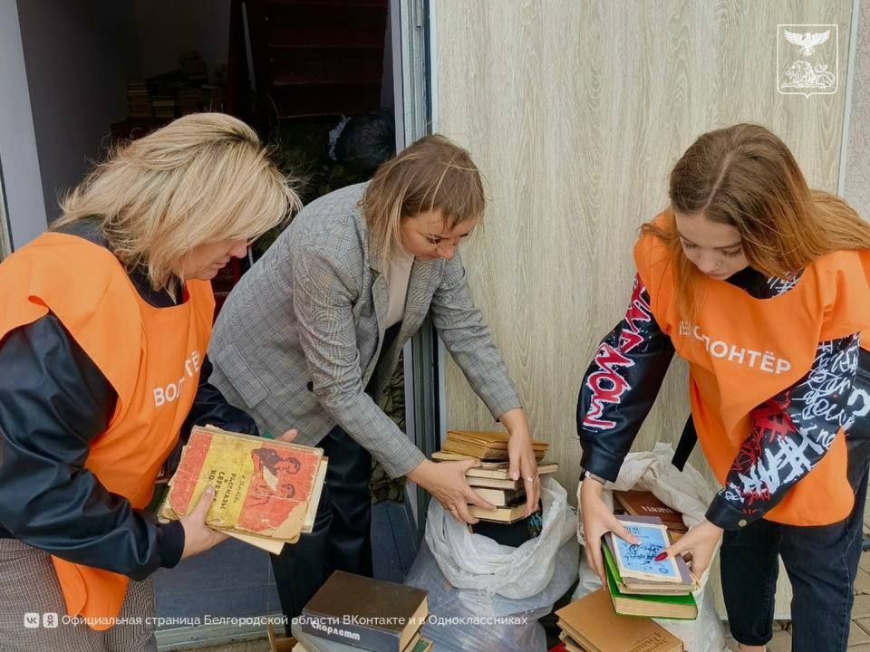 Белгородцы активно участвуют в экологических акциях «Чисто свои. Игрушки» и «Чисто свои. Макулатура»