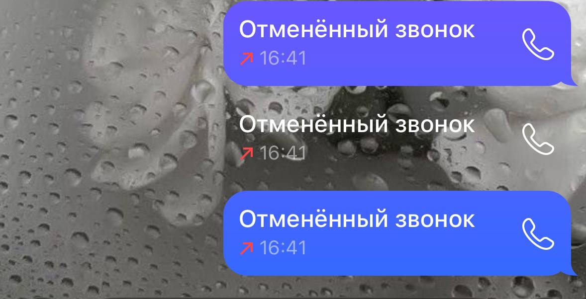 Пользователи снова жалуются на работу Telegram и WhatsApp* Пользователи снова жалуются на работу Telegram и WhatsApp*