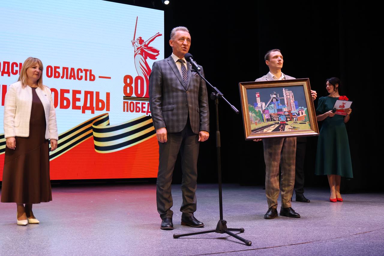 «Стальное сердце Белогорья» «Стальное сердце Белогорья»