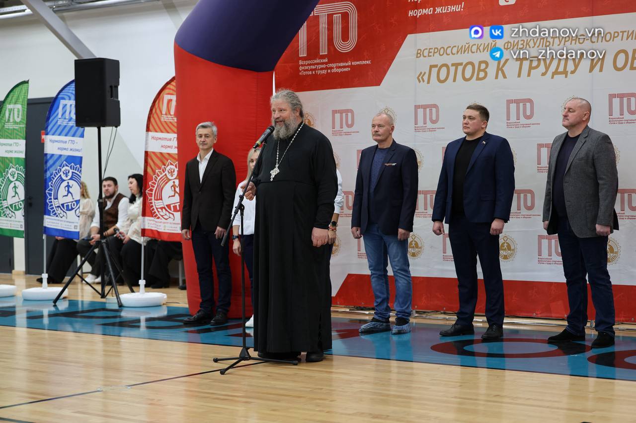 Семейный праздник объединил старооскольские семьи Семейный праздник объединил старооскольские семьи